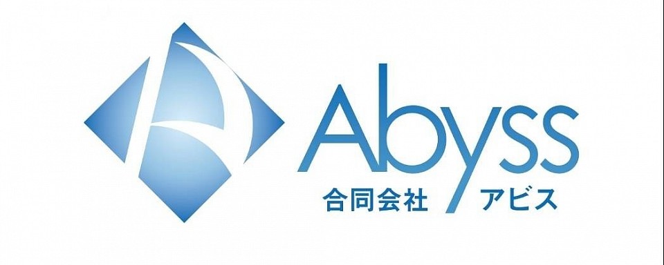 abyss